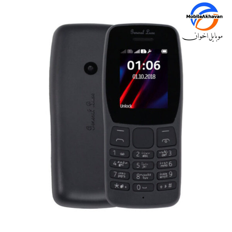 جنرال لوکس G110⭕گارانتی 18 ماه ⭕