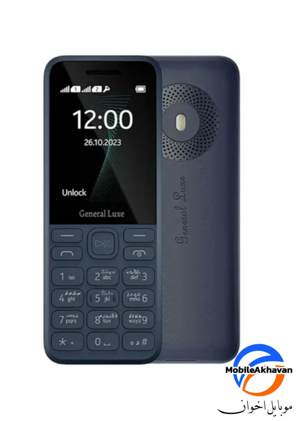 جنرال لوکس G130⭕گارانتی 18 ماه ⭕