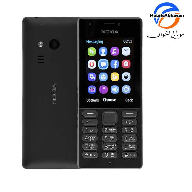 نوکیا N216 مدل 2020⭕مونتاژ ایران تحت لیسانس نوکیا⭕