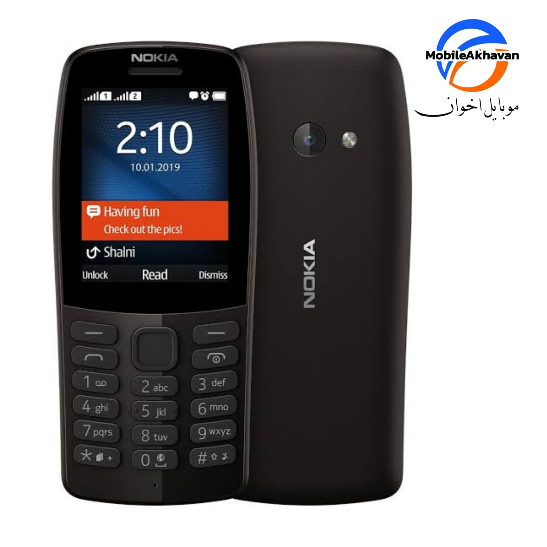 نوکیا N210 مدل 2020⭕مونتاژ ایران تحت لیسانس نوکیا⭕