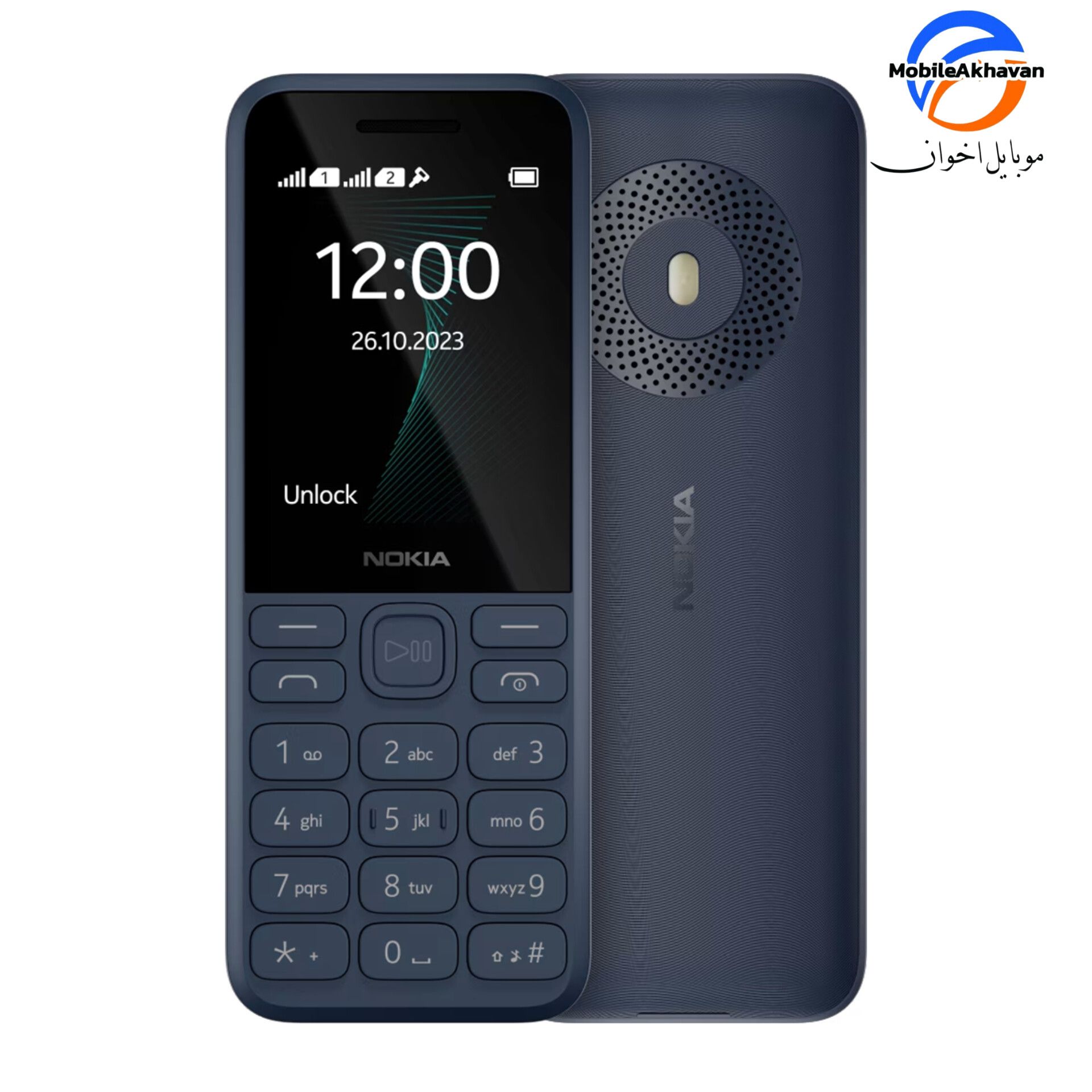 نوکیا N130 مدل 2023⭕مونتاژ ایران تحت لیسانس نوکیا⭕