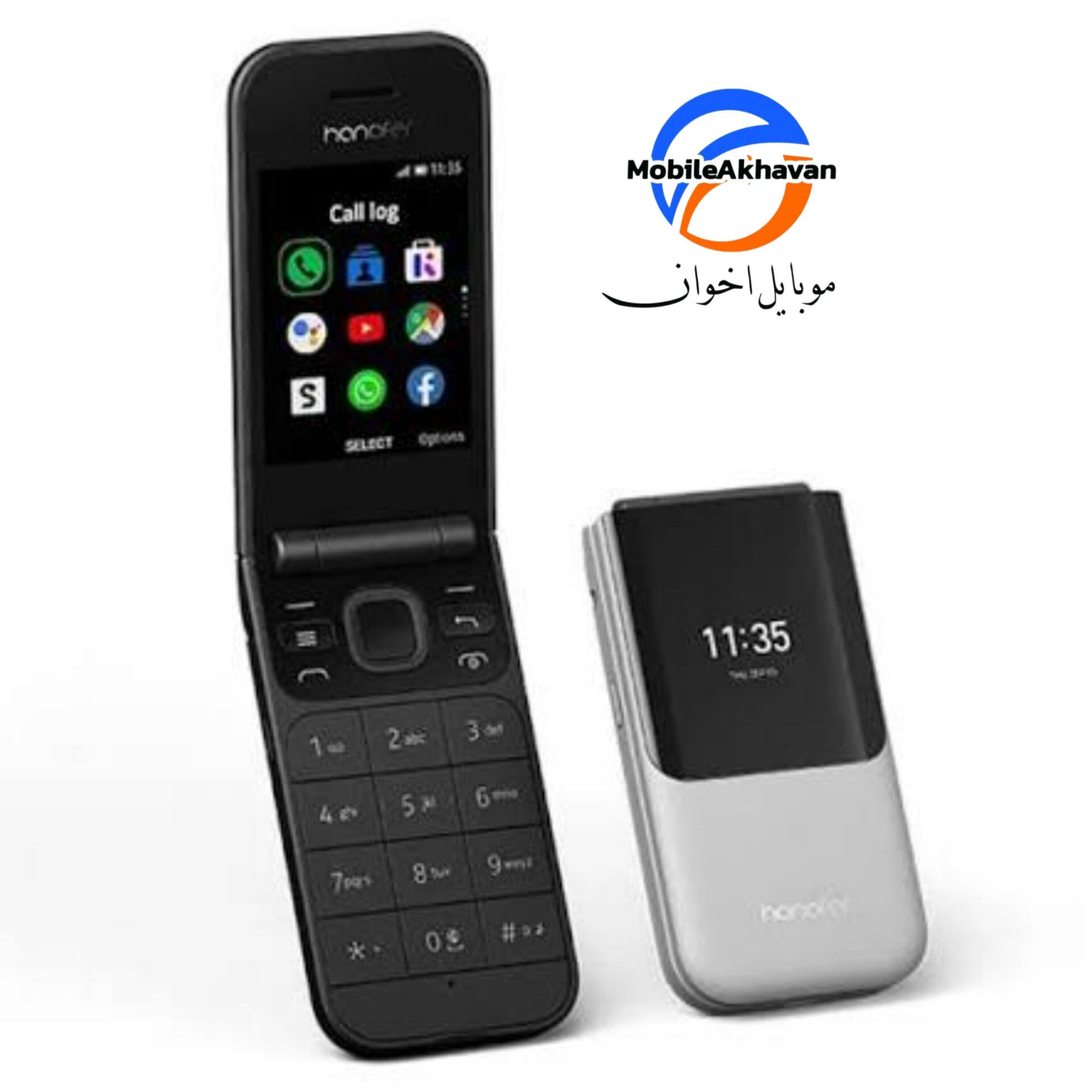 هانوفر H2760 قدیم⭕گارانتی 18 ماه⭕